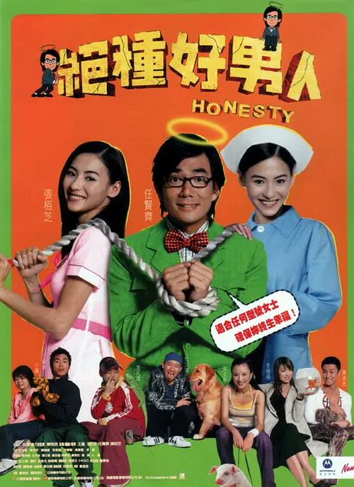色妹子av