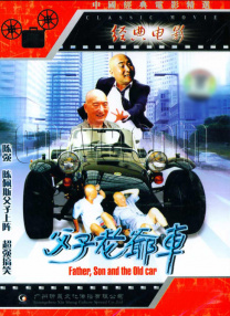 青青操精品